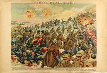 Die Belagerung von Przemysl, Einnahme der Festung durch die österreichisch-ungarische Armee (1915) - Die Einnahme der Festung Przemysl, anonym