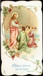Andachtsbild: „Herr, mach mit mir, wie du willst“. Kommunionszeremonie. Chromolithografie Anfang des 20. Jahrhunderts. Private Sammlung