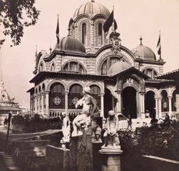Weltausstellung 1900 in Paris: Pavillon von Serbien