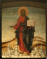 Christus Pantokrator, 17. Jahrhundert