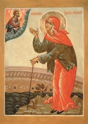 Heilige Selige Xenia von St. Petersburg