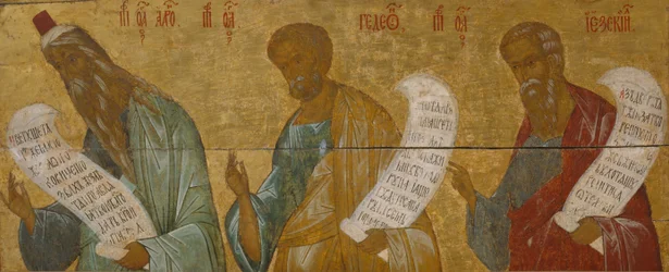 Die Propheten Aaron, Gideon und Ezechiel