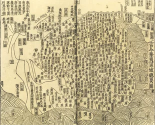 Gujin Huayi quyu zongyao tu Allgemeine Karte der chinesischen und nicht-chinesischen Gebiete, 1130