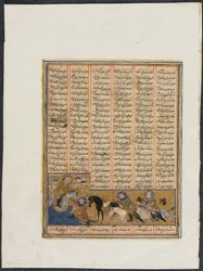 Episoden aus den Herrschaften von Khusrau Parviz und Nushirwan aus einem Shahnama (Buch der Könige) von Firdausi (940–1019 oder 1025)
