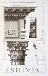 Gebälk, Kapitell und Inschrift vom Tempel des Jupiter Tonans (Der Donnerer), aus 