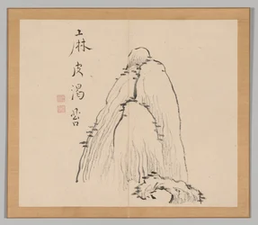 Doppelalbum von Landschaftsstudien nach Ikeno Taiga, Band 1 Blatt 10, 18. Jahrhundert