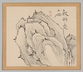 Doppelalbum mit Landschaftsstudien nach Ikeno Taiga, Band 1 Blatt 11, 18. Jahrhundert