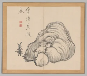 Doppelalbum mit Landschaftsstudien nach Ikeno Taiga, Band 1 Blatt 14, 18. Jahrhundert