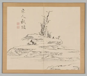 Doppelalbum mit Landschaftsstudien nach Ikeno Taiga, Band 2 Blatt 12, 18. Jahrhundert