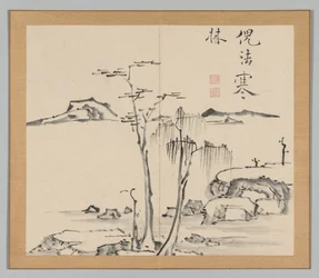 Doppelalbum mit Landschaftsstudien nach Ikeno Taiga, Band 2 Blatt 15, 18. Jahrhundert