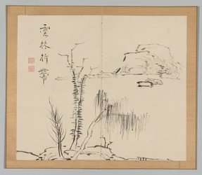 Doppelalbum mit Landschaftsstudien nach Ikeno Taiga, Band 2 Blatt 16, 18. Jahrhundert