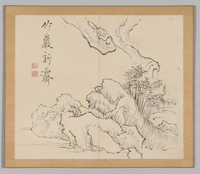 Doppelalbum mit Landschaftsstudien nach Ikeno Taiga, Band 2, Blatt 19, 18. Jahrhundert