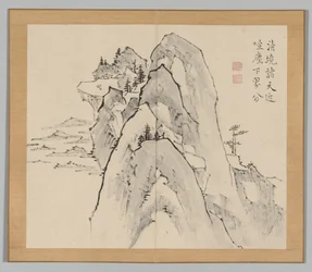 Doppelalbum mit Landschaftsstudien nach Ikeno Taiga, Band 2 Blatt 33, 18. Jahrhundert