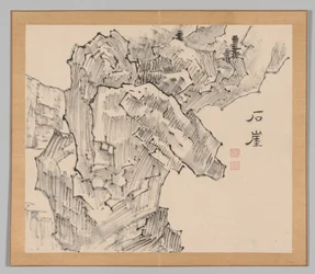 Nachhall der Taiga, Band 1 (Blatt 19)