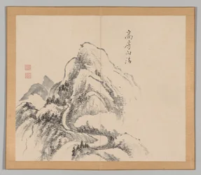 Nachhall der Taiga, Band 1 (Blatt 34)