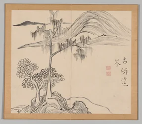 Nachhall der Taiga, Band 1 (Blatt 36)