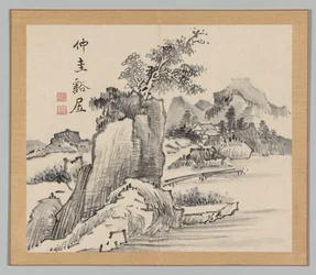 Nachhall der Taiga, Band 2 (Blatt 14)