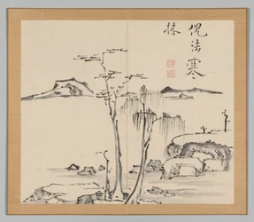 Nachhall der Taiga, Band 2 (Blatt 15)