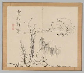 Nachhall der Taiga, Band 2 (Blatt 16)