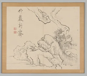 Nachhall der Taiga, Band 2 (Blatt 19)