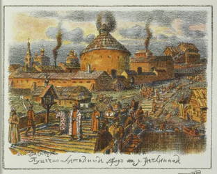 Kanonische Wäscherei am Neglinnaja-Fluss im XVII. Jahrhundert, 1918