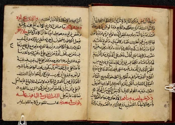 Seiten aus einem Manuskript, kopiert im Jahr 799 AH/AD 1397, von Ahmad bin Yusuf Al-Tifashis Kitab al-Ahjar, oder Buch über Edelsteine. Or. 1198