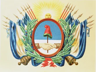 Schild der Konföderation von Argentinien