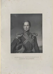 Kaiser von Russland Alexander II