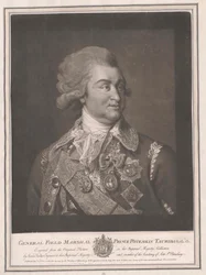 Grigori Aleksandrovitch Graf Potemkin