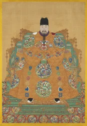 Porträt von Zhu Youyuan (1476-1519)