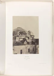 Kuppel der Grabeskirche in Jerusalem