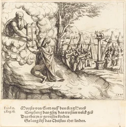 Moses empfängt die Tafeln