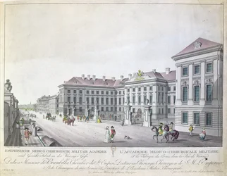 Die Militärmedizinische und Chirurgische Akademie, Wien
