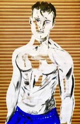 Masculin japonais 7, 2020