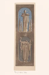 Pax intrantibus