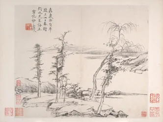 Landschaften, datiert 1814