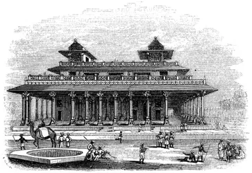 Palast von Allahabad, Indien, 1847
