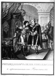 Iziaslav II Mstislavich und Viacheslav I Vladimirovich. 1151 Aus Illustrierter Karamzin, 1836