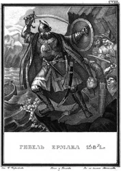 Der Tod von Yermak, 1584 aus Illustrierter Karamzin, 1836