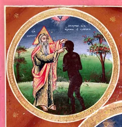 Ikone, die die Erschaffung des Menschen darstellt (Detail)