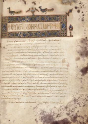 Evangelienbuch mit Kommentaren: Porträt von Matthäus, um 1000-1100