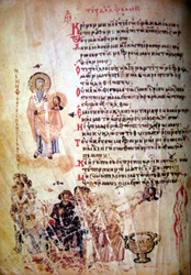 Der Chludov-Psalter, ca. 850