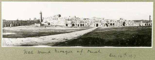 Mauer um die Moschee von Omah, 14. Dezember 1917