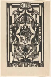 Ex Libris der Vereinigung Hou