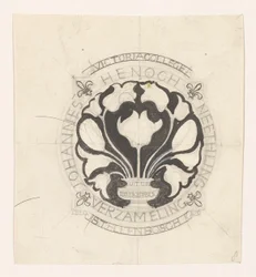 Entwurf für ein Exlibris von Johannes Henoch Neethling