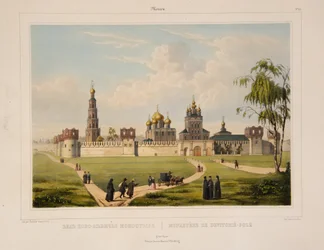 Ansicht des Nowodewitschi-Klosters in Moskau, 1840er Jahre