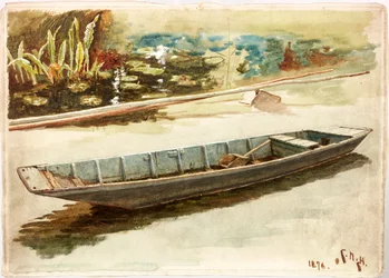 Punt