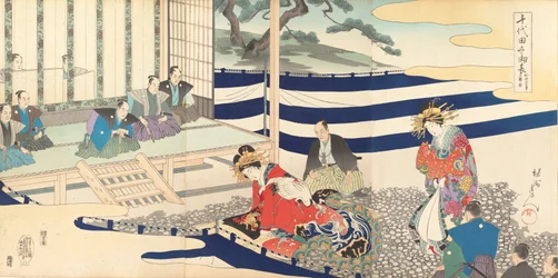 Chiyoda-Schloss Album der Männer, 1897