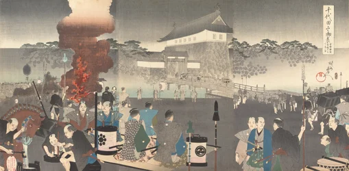 Chiyoda-Schloss Album der Männer, 1897