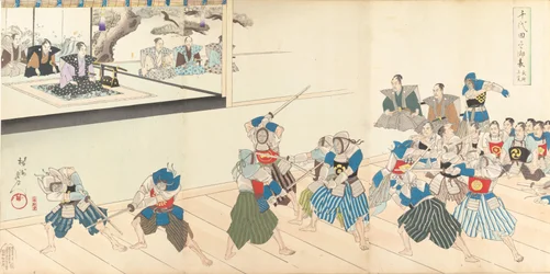 Chiyoda-Schloss Album der Männer, 1897